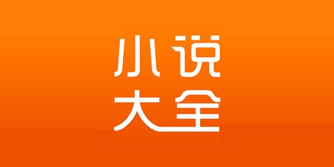 菲律宾跟中国是免签吗(免签入境政策)